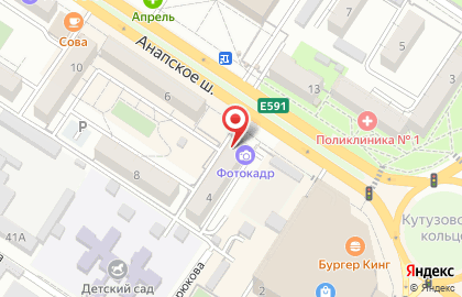 Магазин разливных напитков Крепкое & хмельное на карте