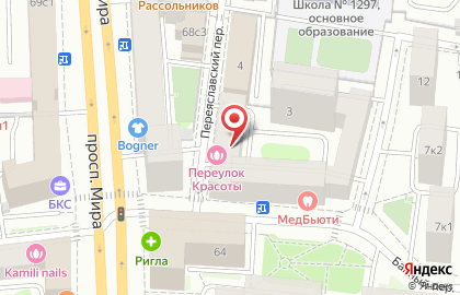 Сеть магазинов кофе, чая и кофемашин EvaDia в Мещанском районе на карте