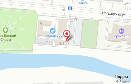 Магазин ковров в Кемерово на карте