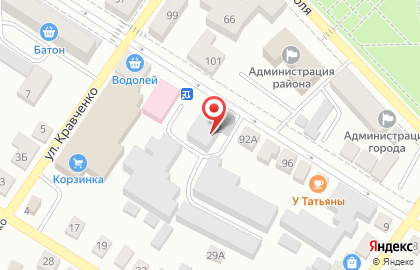 ЗАО Минусинская кондитерская фабрика на улице Ленина на карте