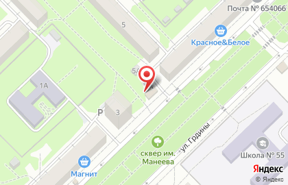 Пицца-Экспресс в Центральном районе на карте