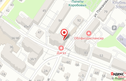 Магазин форменного обмундирования для сотрудников полиции и ДПС Комиссар на карте