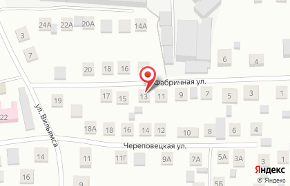 Транспортная компания Арслан на карте