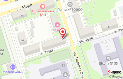 Магазин уцененных журналов и книг Discount books 33 на карте