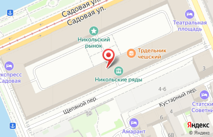 Билетный оператор Kassir.ru на Технологическом институте II на карте