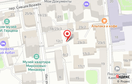 Асти Галерея на карте