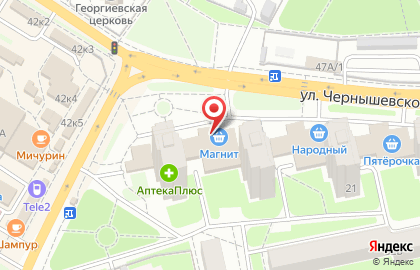 Кафе Витязь на улице Чернышевского на карте