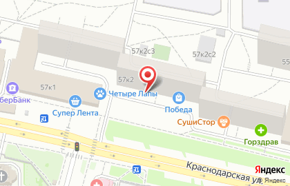 Интернет-магазин МОСМАРКТ на карте