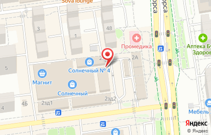 Магазин Pixel group на улице Конева на карте