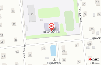 Школа №145 в Автозаводском районе на карте