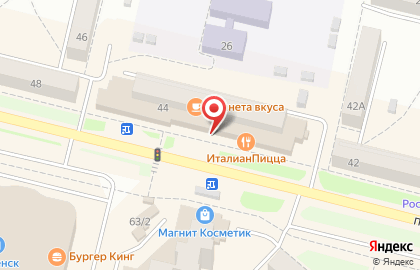 Магазин Цветы любимого города на проспекте Победы на карте