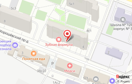 Центр физической культуры и спорта Северного административного округа г. Москвы на 3-м Хорошевском проезде на карте