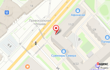 Ломбард Просто 585 на улице Коминтерна на карте