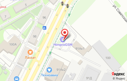 АЗС VG на карте