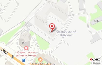 Компания Премьер на улице Матросова на карте