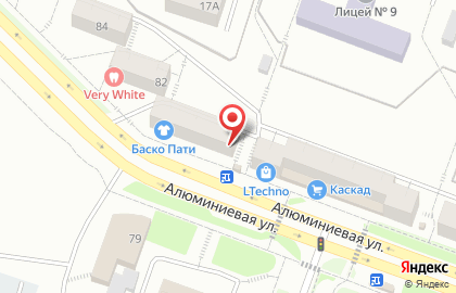 Магазин Юстор на Алюминиевой улице на карте