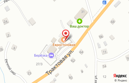 Березка на Трактовой улице на карте
