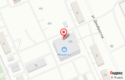 Нижневартовская районная центральная аптека №144 на улице Декабристов на карте