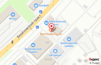 Кафе узбекской кухни в Екатеринбурге на карте
