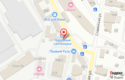 Ас-авто на Рыбинской улице на карте