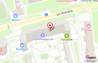 Аптека Диалог в Москве на карте