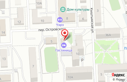 Холод-Контроль Спецодежда на карте