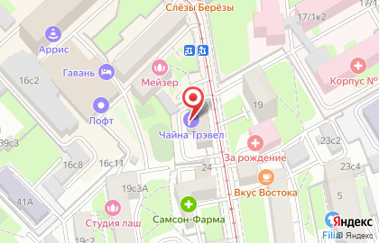 Страховое агентство Александра Чернышова на карте