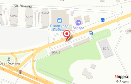 Аптека Забота на улице Ленина на карте