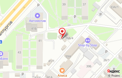 Атлантик на проспекте Металлургов на карте