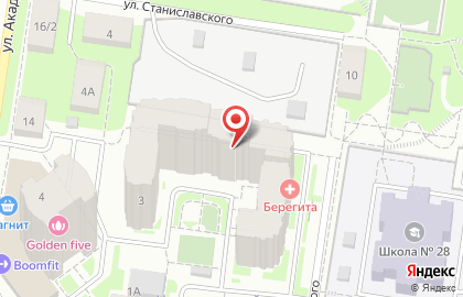 Бухгалтерская фирма Стандарт на улице Чернышевского на карте