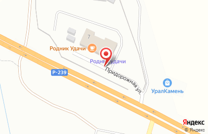 Торгово-производственная компания Союз Чернобыль на Придорожной улице на карте