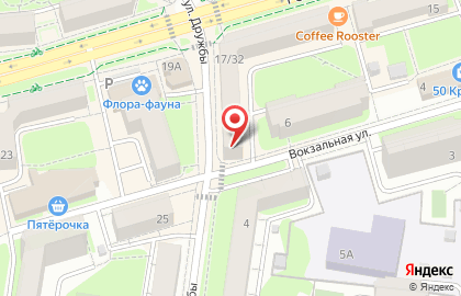 Продовольственный магазин Танго на карте