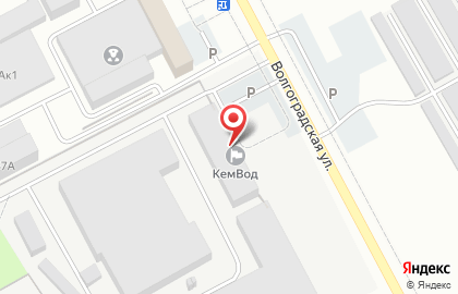 Эксплуатационная компания КемВод на Волгоградской улице на карте