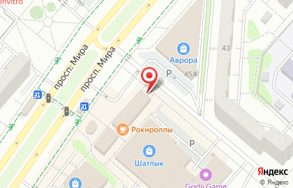 Магазин Чайный ДворЪ в Нижнекамске на карте