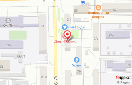 Нотариус Пономаренко Г.Д. на карте
