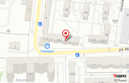 Аптека Эконом в Калининграде на карте