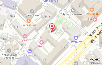 Копировальный центр Эосфор на карте