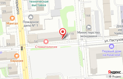 Служба доставки ДПД на улице Пастухова на карте