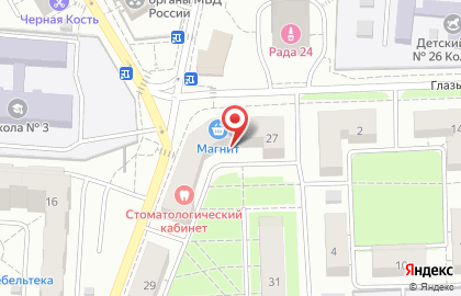 Народная Компьютерная Компания на Верхне-Пролетарской улице на карте