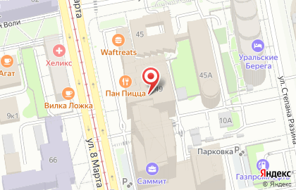 Компания НянЯрядом на карте