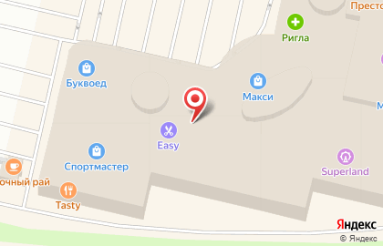 S Parfum & Cosmetics на Ленинградском проспекте на карте