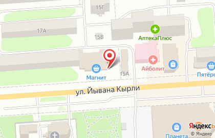 Магазин косметики и бытовой химии Магнит Косметик на улице Йывана Кырли на карте