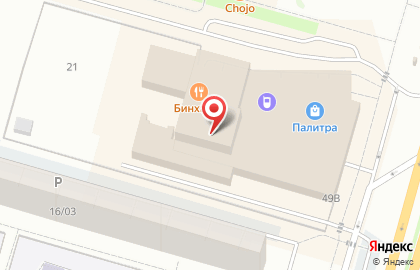 Парикмастерский магазин в Набережных Челнах на карте