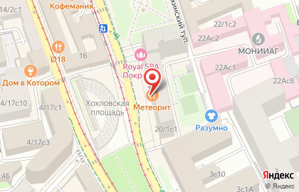 Ресторан Mesto 20/1 на карте