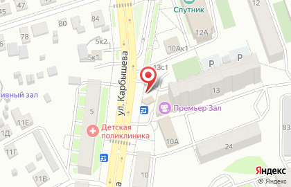 Киоск по продаже хлебобулочных изделий на Школьной улице на карте