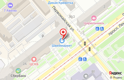 Магазин Швеймаркет в Октябрьском районе на карте