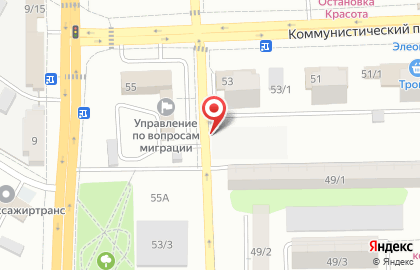 Бюро услуг на Коммунистическом проспекте на карте