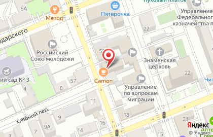 Стоматология Лазурь в Ленинском районе на карте