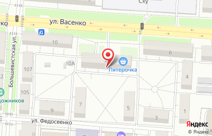 Компьютерная помощь на улице Васенко на карте