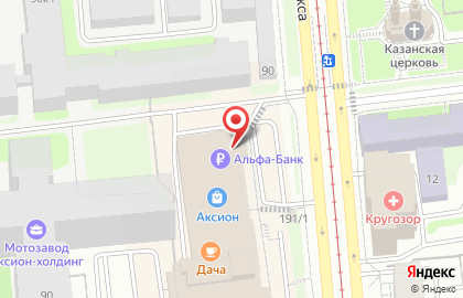Банкомат Углеметбанк на улице Карла Маркса на карте